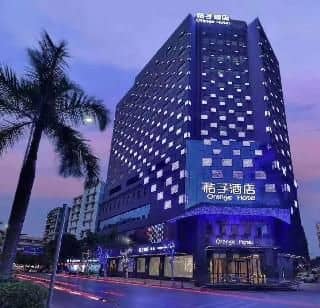 Orange Hotel Guangzhou Noth Station Zhanqian Road Orange Hotel Guangzhou Noth Station Zhanqian Road