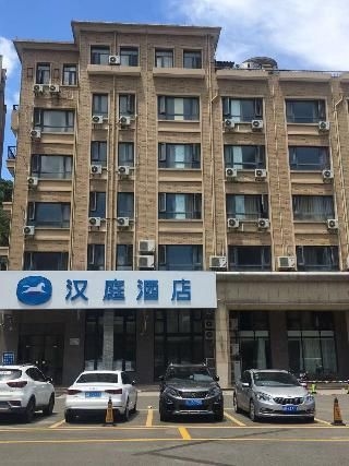 ฮั่นถิง โฮเทล โจวซานเสิ่น เจียเหมิน ตงกัง (Hanting Hotel Zhoushan Shenjiamen Donggang)0