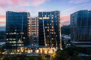 จี โฮเทล กวางโจว หวงผู่ ไซเอนซ์ ซิตี้ ลว๋อกัง เมโทร (Ji Hotel Guangzhou Huangpu Science City Luogang Me)0
