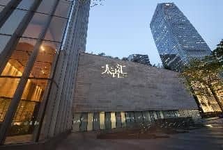 Orange Hotel Tianhe Taikoo Hui Orange Hotel Tianhe Taikoo Hui