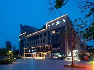 Ji Guangzhou Liwan TCL Yunfeng Technology Park Ji Guangzhou Liwan TCL Yunfeng Technology Park
