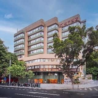 Orange Hotel Guangzhou Yuexiu Park Orange Hotel Guangzhou Yuexiu Park