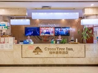 กรีนทรี อินน์ จงซาน ฝูซา ทาวน์ (GreenTree Inn (Zhongshan Fusha Town))1