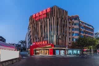 Ibis Hotel Shantou Government Middle Zhongshan Rd
