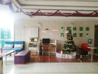 กรีนทรี อินน์ ปักกิ่ง ฝางชาน ดิสทริกต์ เหลียงเซี่ยง (Greentree Inn Beijing Fangshan District Liangxiang)2