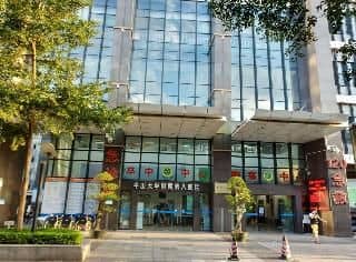 Kaixin Express Hotel Kaixin Express Hotel