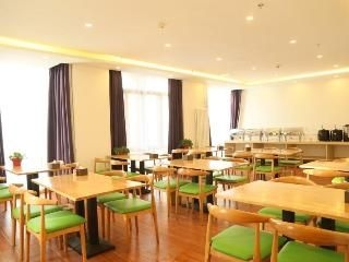 กรีนทรี อินน์ ปักกิ่ง ตู้เจียกาน การ์เดน เอ็กซ์โป พาร์ค เอ็กซ์ (Greentree Inn Beijing Dujiakan Garden Expo Park Ex)2
