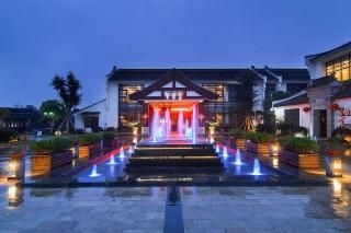 โวโค ซีถาง (voco Xitang - Jiaxing)0