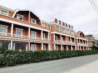 Bo Ai International Hotel Bo Ai International Hotel