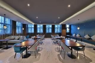 Orange Hotel Select Shanghai Pudong Airport Hotel4