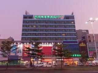 GTInn ZhuHai Jinwan District Zhuhai ApT Jilin Univ GTInn ZhuHai Jinwan District Zhuhai ApT Jilin Univ