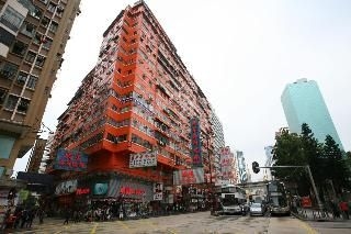 วิง ซิง ฮอง เกสท์เฮาส์ (Wing Sing Hong Guesthouse)0