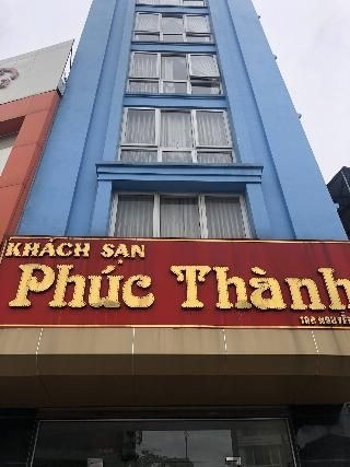 ฟุก แถ่ง โฮเทล (Phuc Thanh Hotel)0