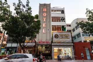 โรงแรมฮองฮา