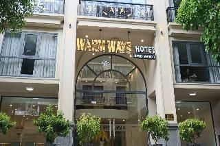 วอร์ม เวย์ส โฮเทล (Warm Ways Hotel)0