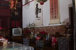 Shuitou Inn I Shuitou Inn I