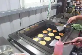 วานิลลา สกาย วานิลลา สกาย