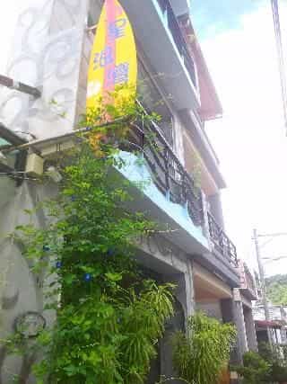 โรงแรมเคนติ้ง เซ็นทรัลพอยต์ สตาร์เบย์