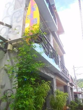โรงแรมเคนติ้ง เซ็นทรัลพอยต์ สตาร์เบย์ โรงแรมเคนติ้ง เซ็นทรัลพอยต์ สตาร์เบย์