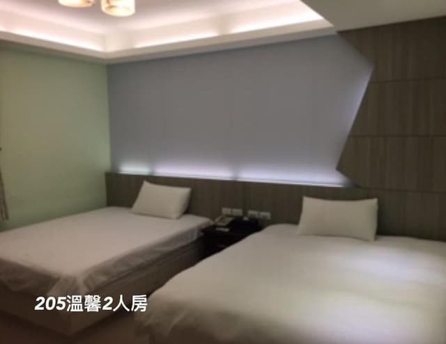 Standard Twin Room