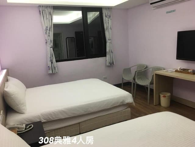 Standard Quadruple Room