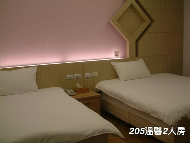 Standard Twin Room