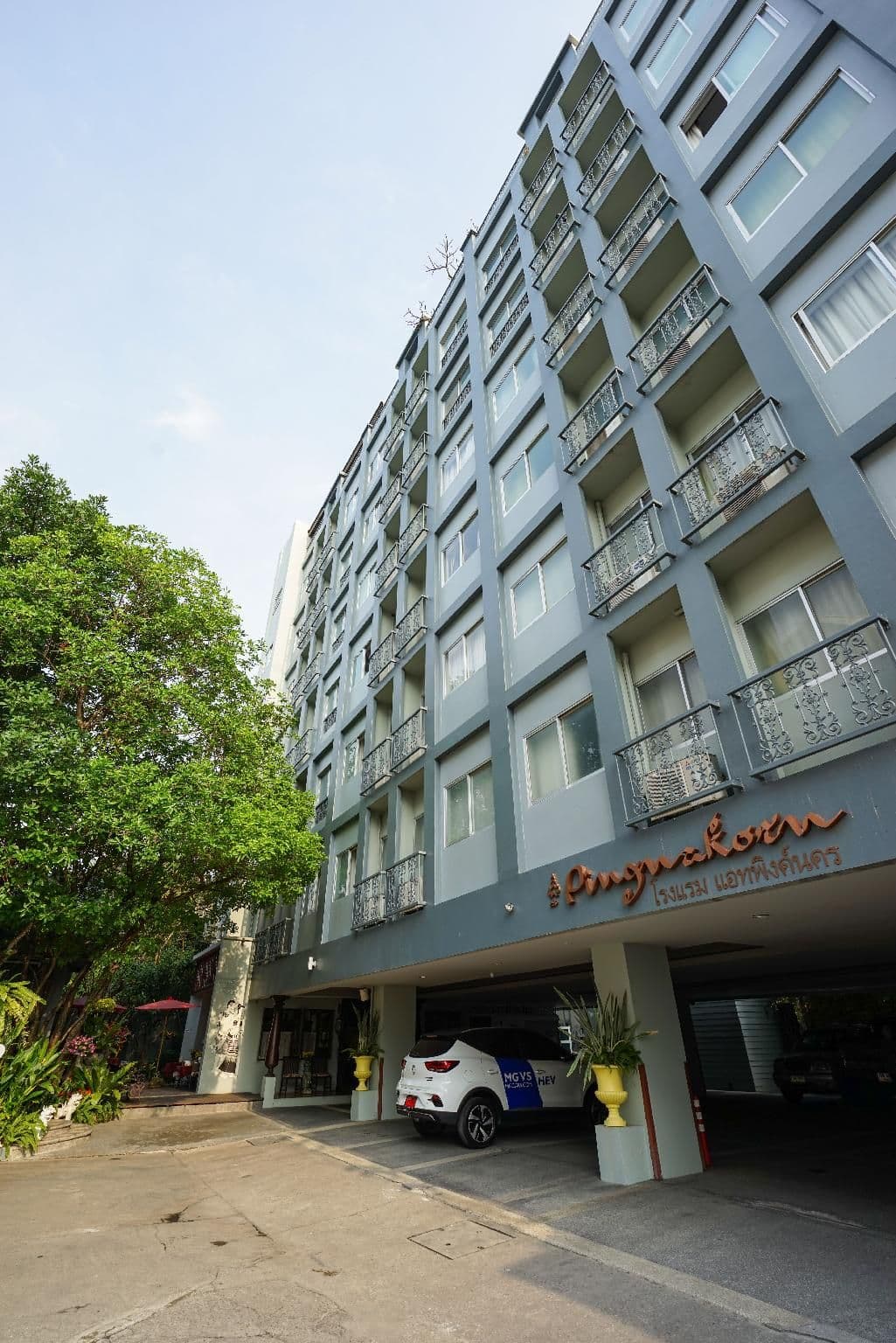At Pingnakorn Nimman Hotel At Pingnakorn Nimman Hotel
