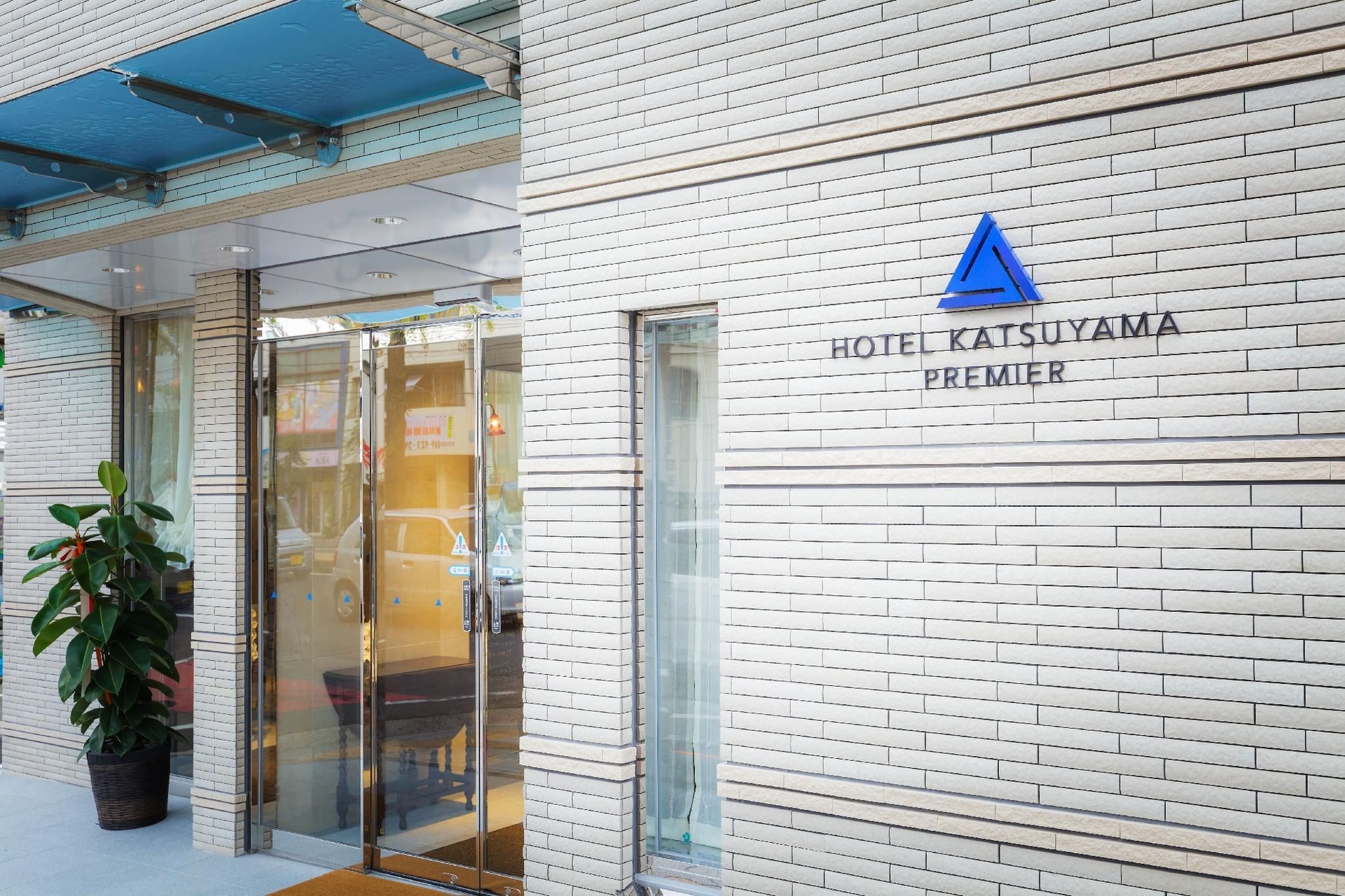 โรงแรมคัตสึยะมะ พรีเมียร์ (Hotel Katsuyama Premier)4