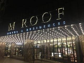 เอ็ม รูฟ โฮเต็ล แอนด์ เรสซิเดนซ์ (M Roof Hotel & Residences)0