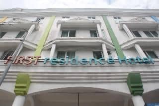 โรงแรมเฟิร์ส เรสซิเดนซ์ โรงแรมเฟิร์ส เรสซิเดนซ์