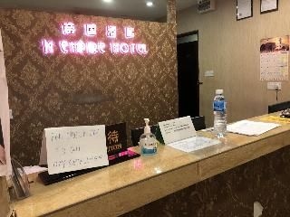 โอโย 90668 จอย อินน์ (Oyo 90668 Joy Inn)1