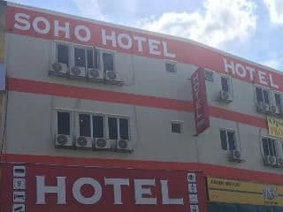 โรงแรมโซโห ซเมนยิห์ โรงแรมโซโห ซเมนยิห์