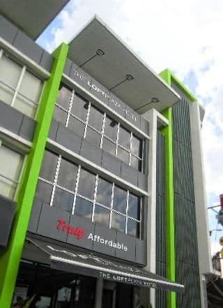 โรงแรมเดอะ ลอฟต์พลาซา โรงแรมเดอะ ลอฟต์พลาซา