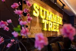 โรงแรมซัมเมอร์ทรี ปีนัง โรงแรมซัมเมอร์ทรี ปีนัง