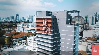 โรงแรมเหมย โรงแรมเหมย