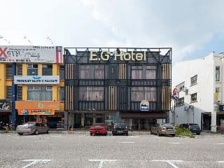 โรงแรมอีจี โรงแรมอีจี