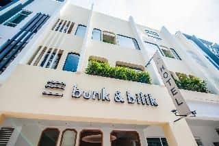 บังค์ แอนด์ บิลิก โฮเทล ศรีเปอตาลิง บังค์ แอนด์ บิลิก โฮเทล ศรีเปอตาลิง