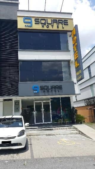 โรงแรม 9 สแควร์ ศรีเคมบังกัน โรงแรม 9 สแควร์ ศรีเคมบังกัน