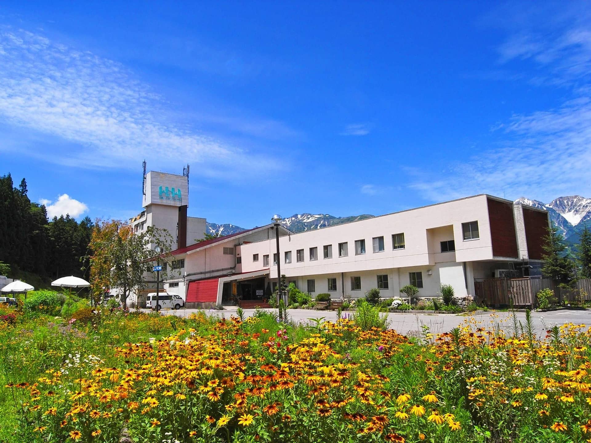 Hakuba Highland Hotel Hakuba Highland Hotel