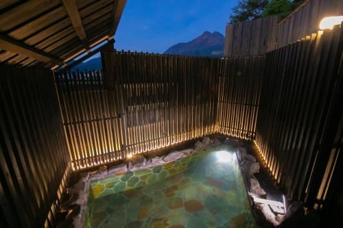 ยุฟุอิง บาท ซาโตยามาซาฟุ (Yufuin Bath Satoyamasafu)3