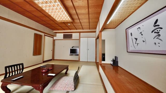 (Aoi Kan) Japanese Style Room, Non Smoking