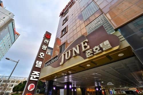 Hotel Airport Tourist June Hotel Airport Tourist June