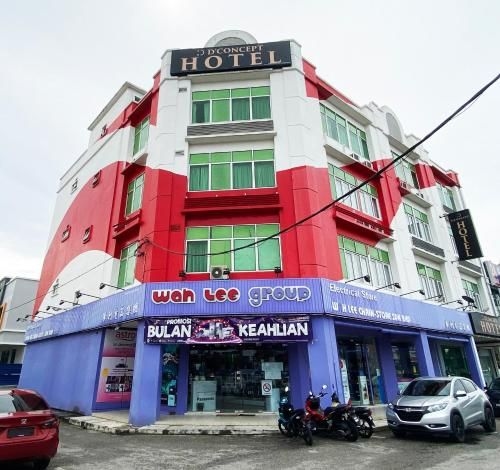 ดี'คอนเซ็ปต์ โฮเทล กูลิม (D'concept Hotel Kulim)1