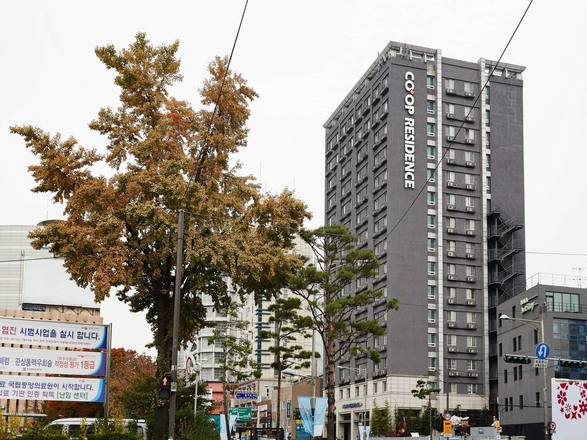 Uljiro Co-op Residence Uljiro Co-op Residence