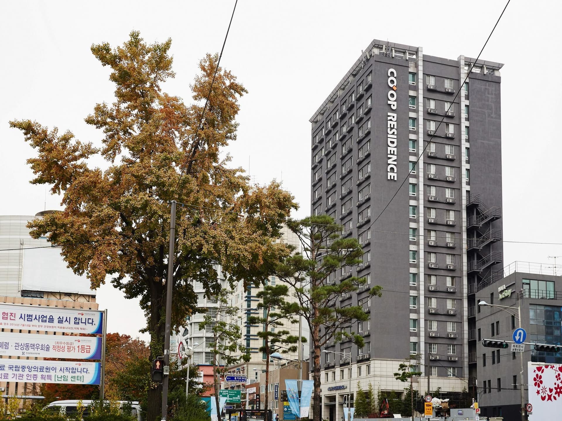 โรงแรมอึลจิโร โค-ออพ เรสซิเด้นซ์ โรงแรมอึลจิโร โค-ออพ เรสซิเด้นซ์