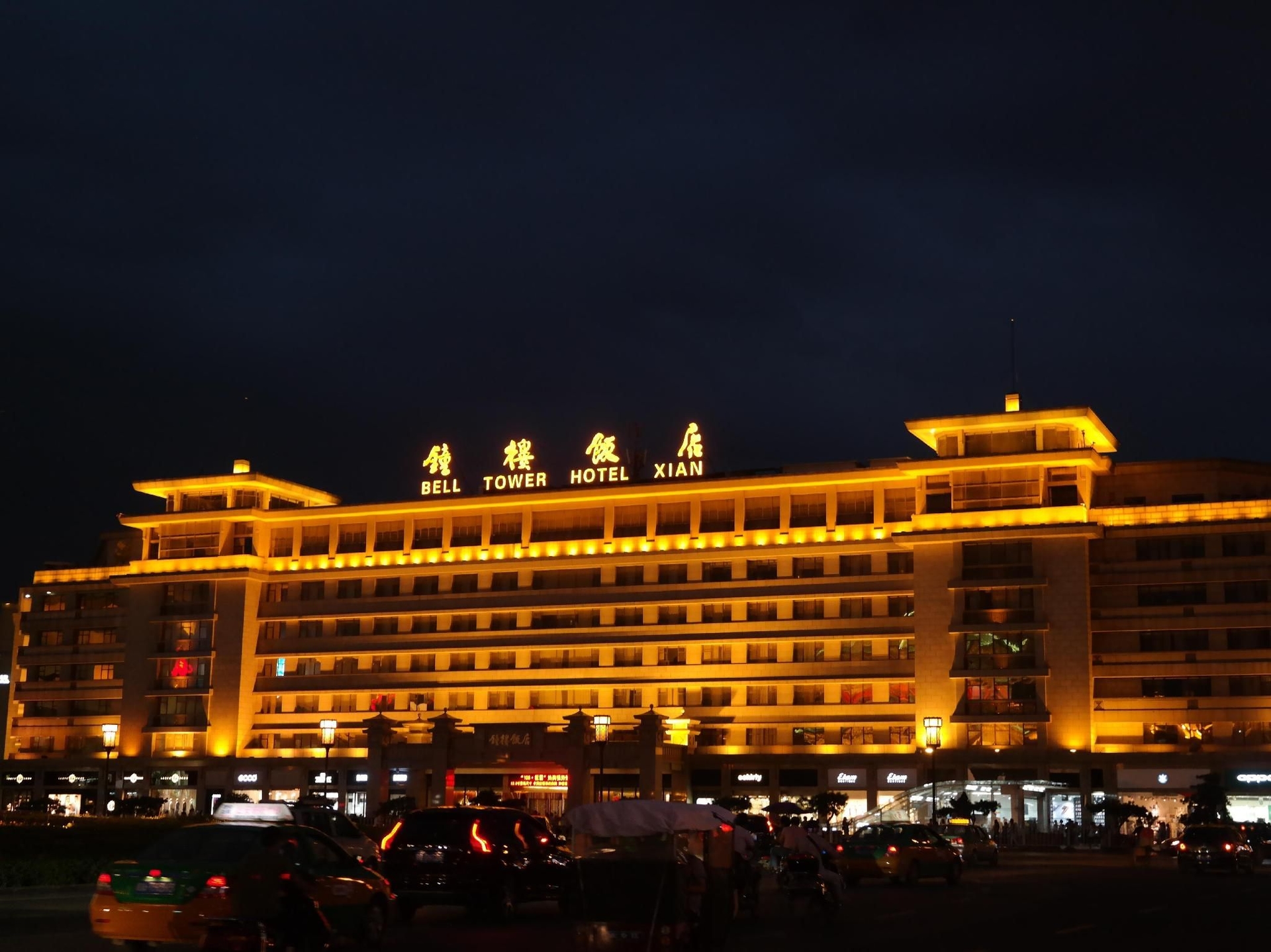 Bell Tower Hotel4