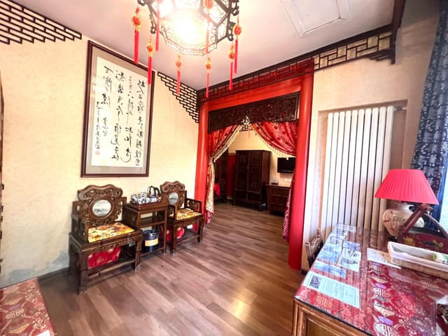 Premier Family Room