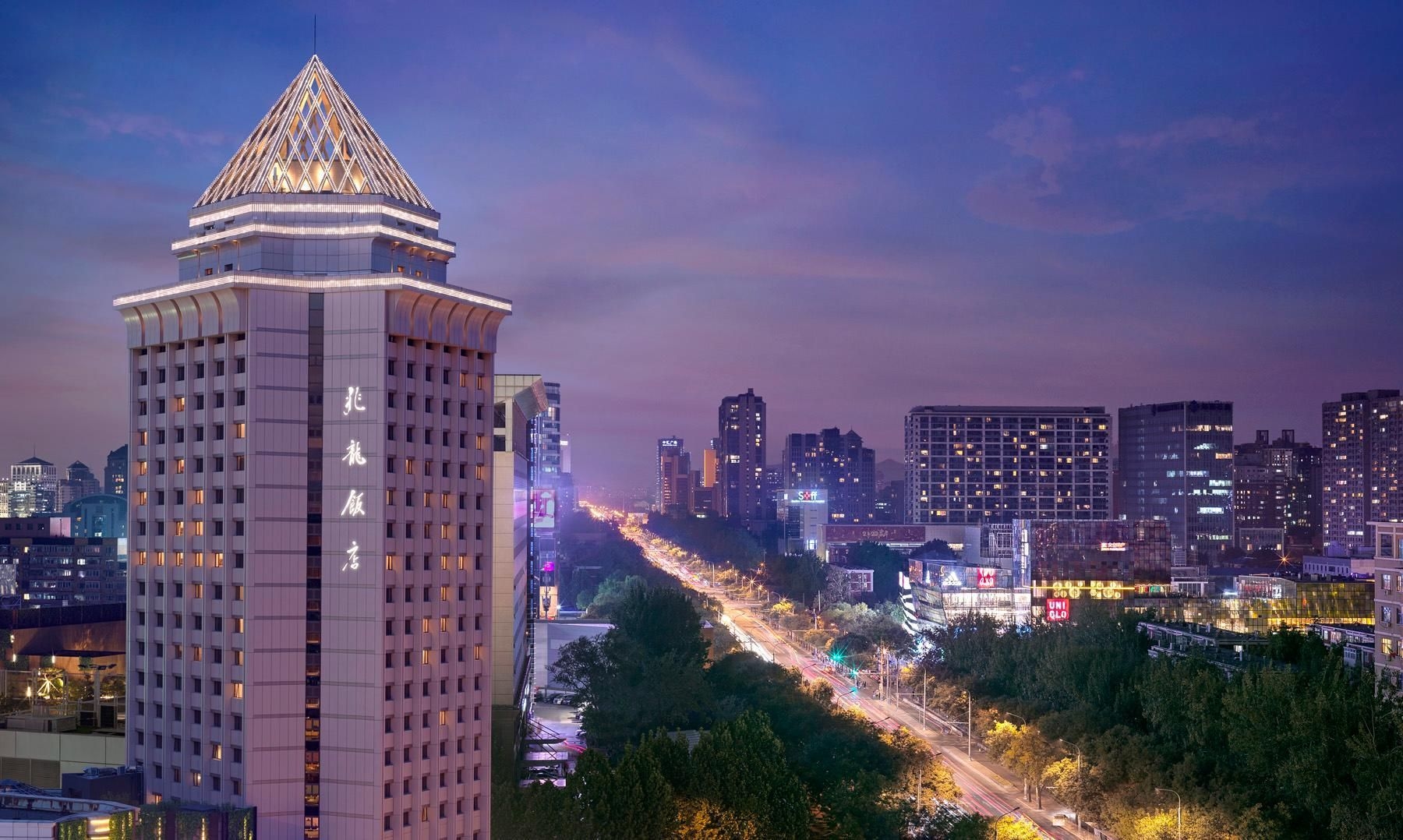 เป่ย เจาหลง โฮเทล - เจดีวี บาย ไฮแอท (BEI Zhaolong Hotel, JdV by Hyatt)0
