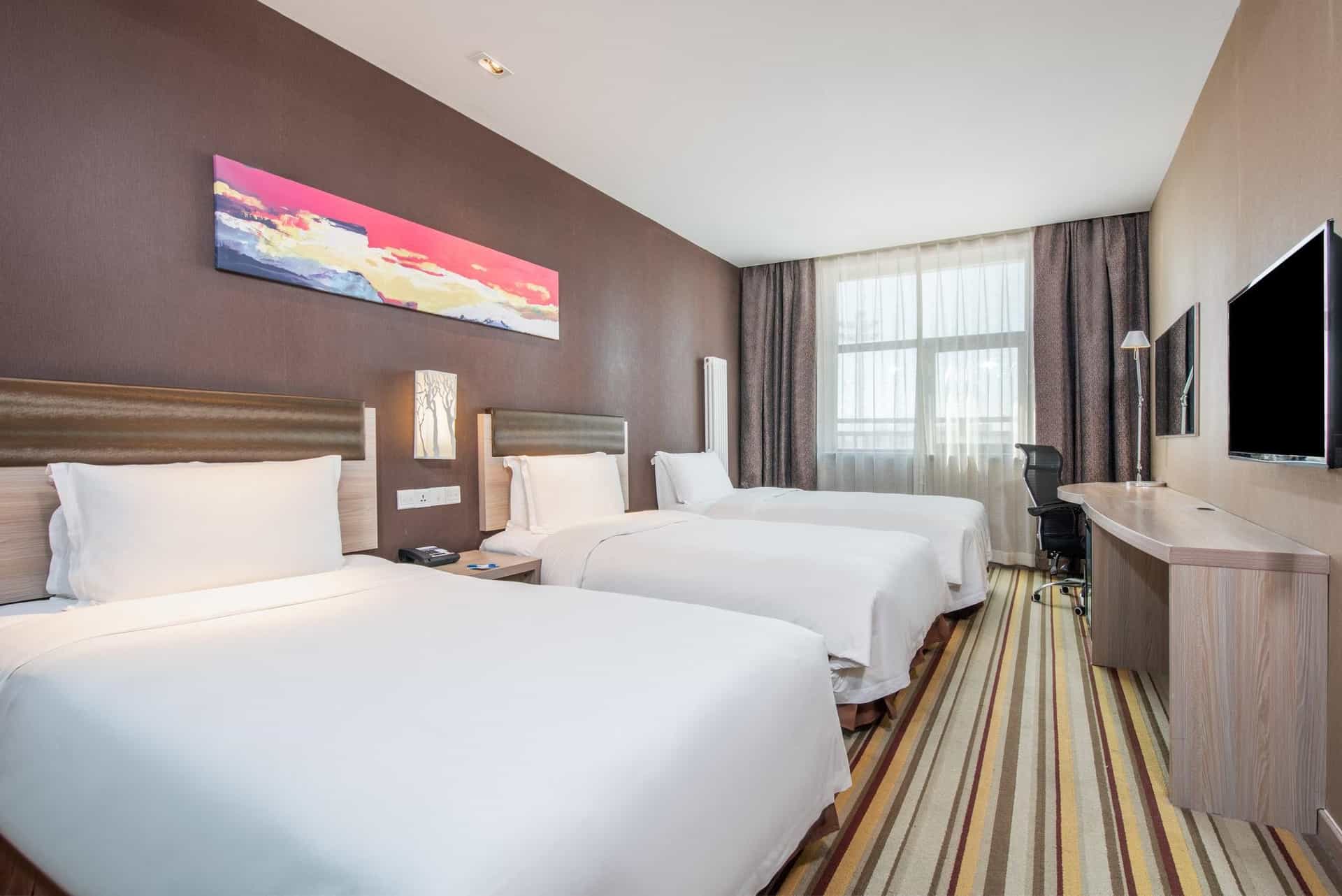 Holiday Inn Express Changbaishan Holiday Inn Express Changbaishan