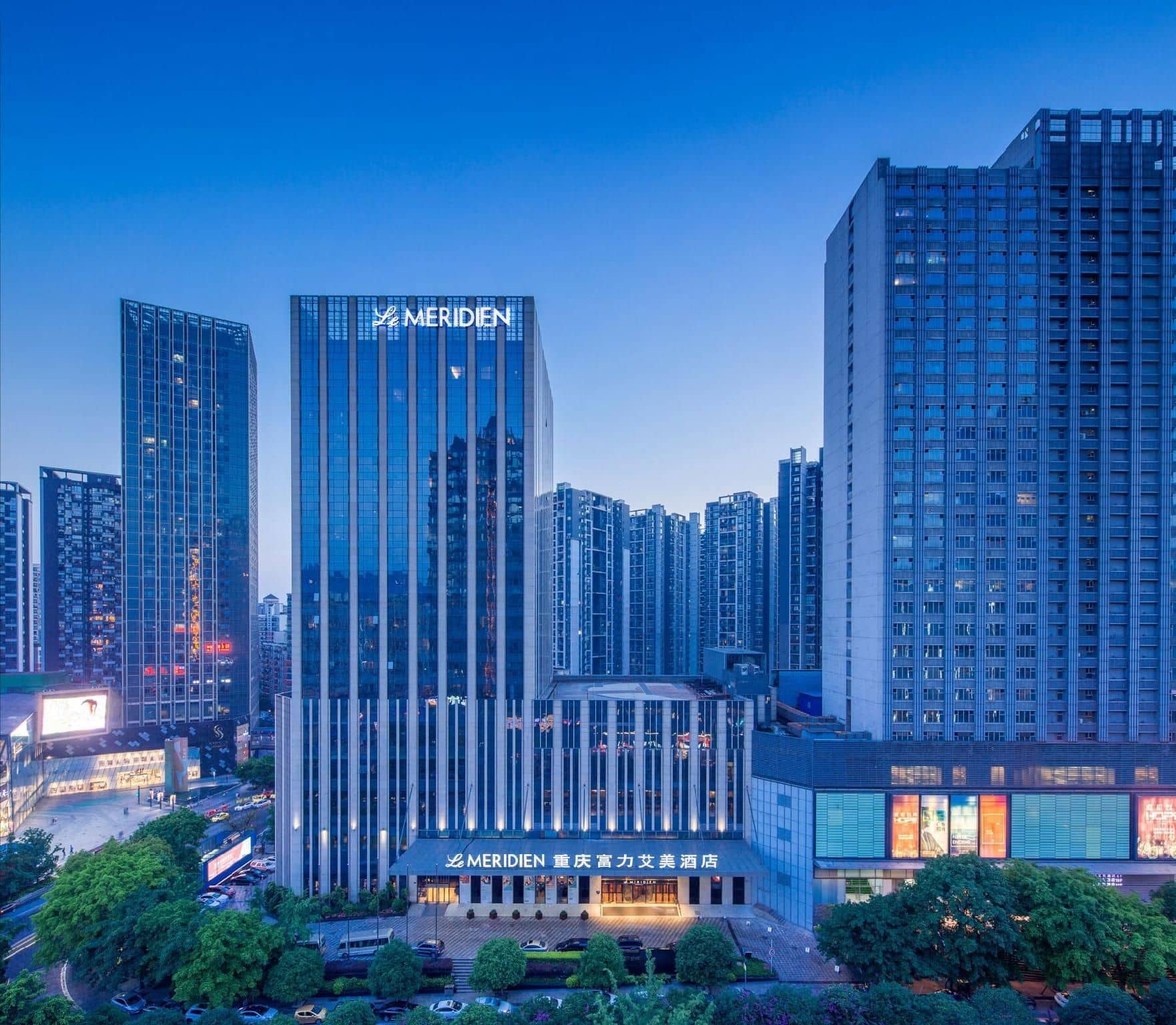 Le Méridien Chongqing, Nan'an Le Méridien Chongqing, Nan'an